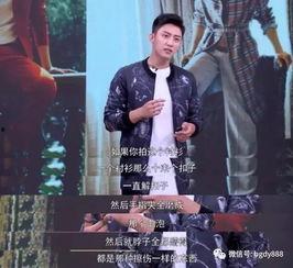 上瘾(今婳)无删减电影